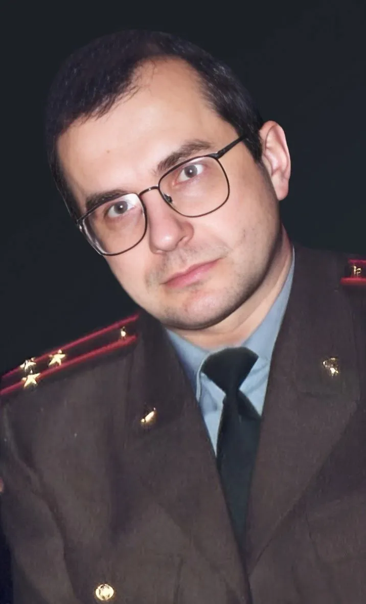 Дейнеко Сергей Александрович
